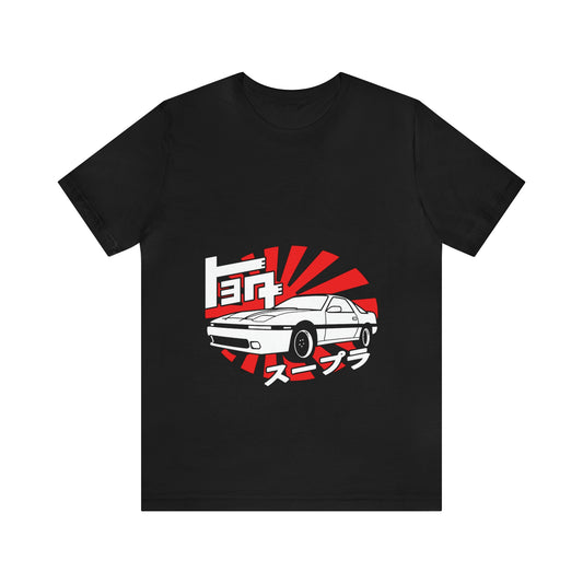 JDM Car Inspired T Shirt 52.